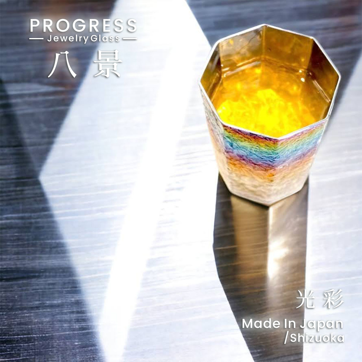 P5 6/2()23:59ޤǡPROGRESS Ȭ 300ml ץ쥹 󥺥饹  progress  ץ...