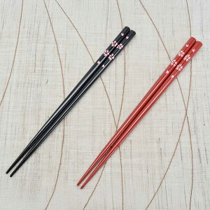 琉球漆器 箸 蒔絵 桜 黒/朱/ペア 22.5cm 名入れあり/名入れなし 名入れ可能箸 沖縄 箸 和柄 プレゼント 箸 名入れ 箸に名入れ 箸 日本製 越前塗箸 和雑貨 四季彩堂