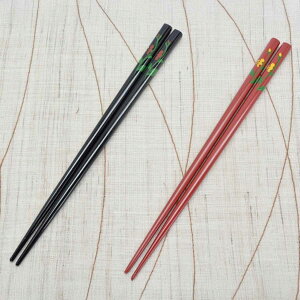 琉球漆器 箸 蒔絵 ハイビスカス 黒/朱/ペア 22.5cm 名入れあり/名入れなし 名入れ可能箸 沖縄 箸 和柄 プレゼント 箸 名入れ 箸に名入れ 箸 日本製 越前塗箸 和雑貨 四季彩堂