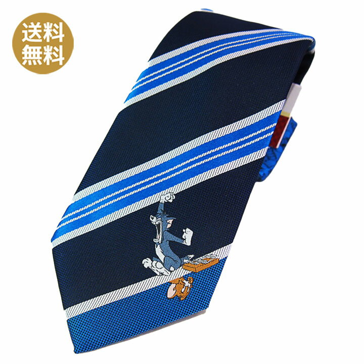 ネクタイ クリスマス 卒業式 入学式 送別会 父の日 プレゼント キャラクターネクタイ トムとジェリー T..