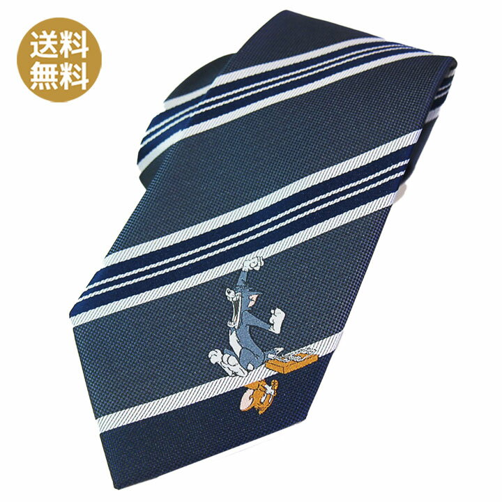 ネクタイ クリスマス 卒業式 入学式 送別会 父の日 プレゼント キャラクターネクタイ トムとジェリー T..