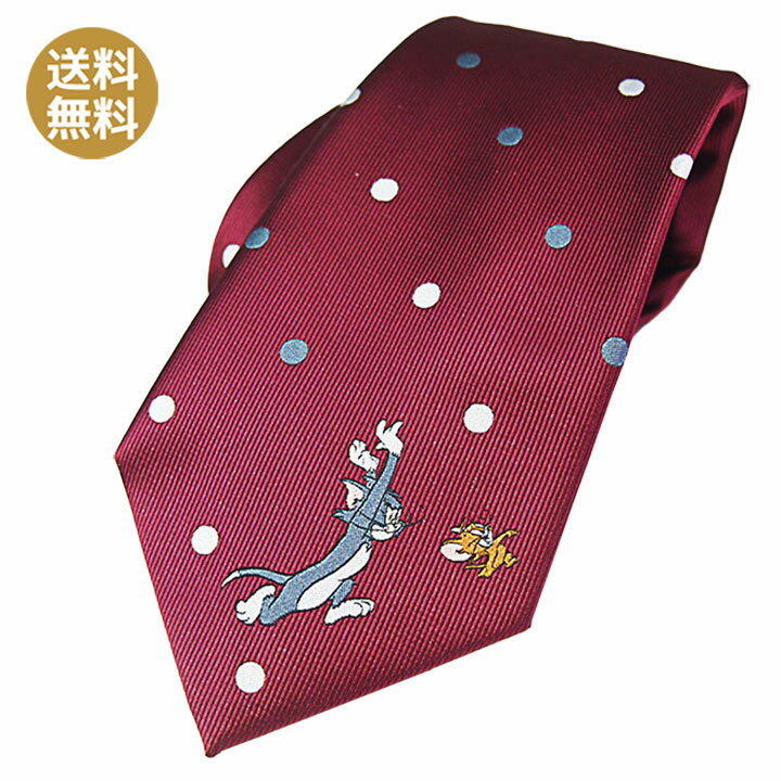 ネクタイ クリスマス 卒業式 入学式 送別会 父の日 プレゼント キャラクターネクタイ トムとジェリー T..