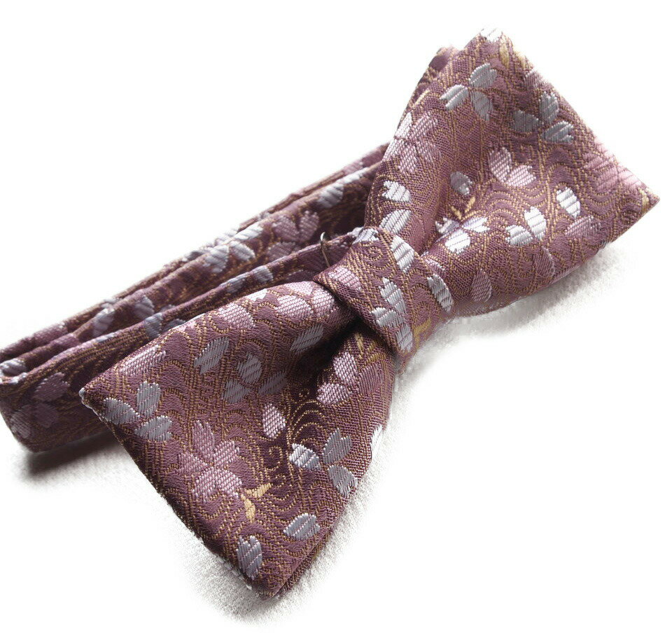 高級 蝶ネクタイ 和柄 一本一本ハンドメイド 日本製 (紫桜）