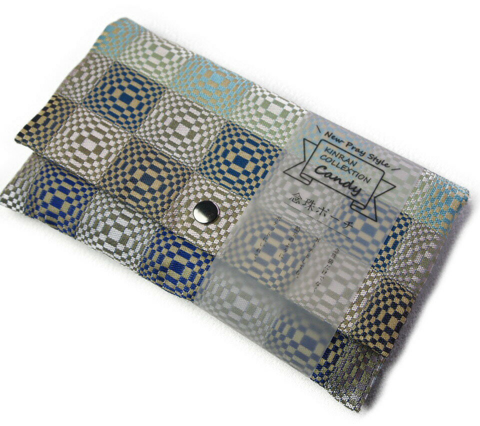 国産 念珠入れ（念珠袋、数珠入れ）モダン風生地が人気。縁起も良く一味違った柄17.5×10cmメガネ入れで..