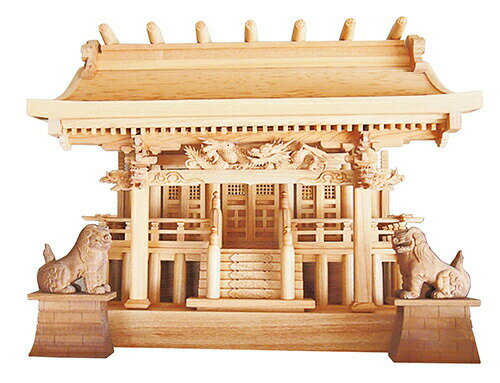 神棚 欅 ケヤキ 流れ造三社 二本柱 高級神棚 日本製 omote (大(横幅74×高68×奥36cm), 神殿(本体のみ))