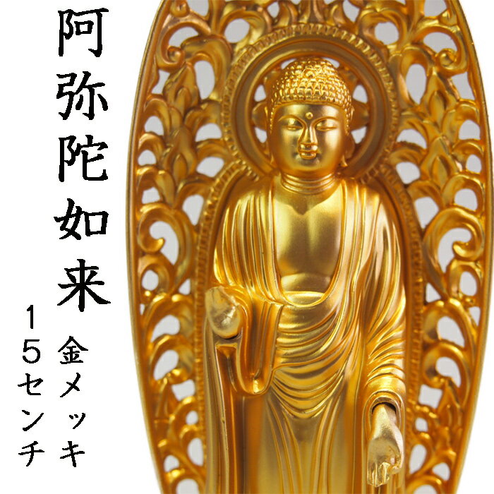 ʩ ǡ å 15cm ʩŤ䥤ƥꥢʤ ⲬƼ 