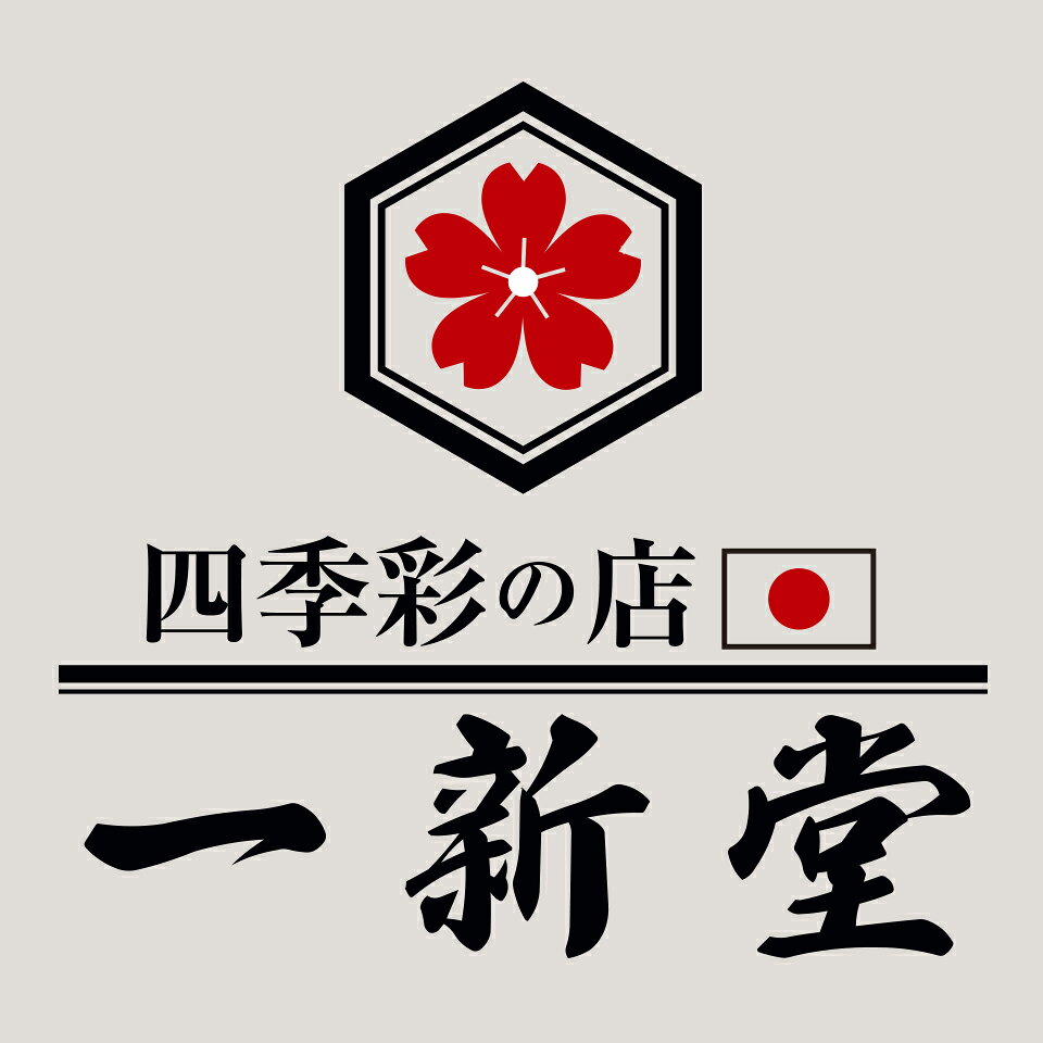 Shop icon