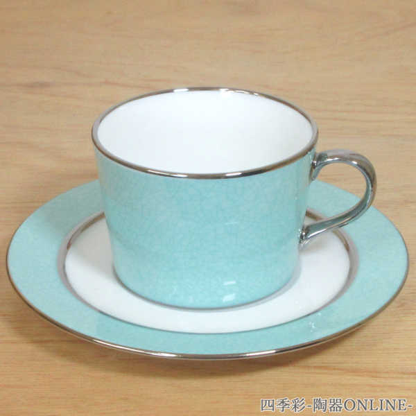コーヒーカップソーサー クラックス エメラルドグリーンコーヒーカップ 陶器 カップアンドソーサー おしゃれ カフェ食器 業務用 美濃焼