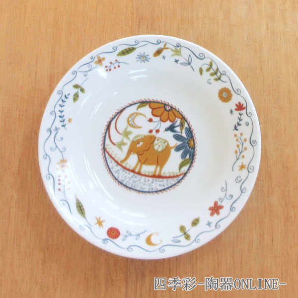 お皿 おしゃれ パスタ皿 カレー皿 23cm キングオブカリーおしゃれ かわいい カフェ食器 業務用 美濃焼 洋食器 パスタ皿 カレー皿 スープ皿 スープボウル