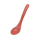 リゾットスプーン 陶器 17cm 赤【四季彩-陶器ONLINE-】美濃焼 日本製 業務用
