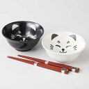 和食器 どんぶり ペアセット ねこ【箱入り】美濃焼 どんぶり 小さめ 小丼 大きめお茶碗 陶器 食器 おしゃれ かわいい 2個セット