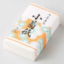 茶道具 懐紙 小菊(30枚入り5束)懐紙 和紙 茶道 茶道具