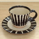 コーヒーカップ ソーサー 天目十草【箱入り】コーヒーカップ 陶器 和風 カフェ風 食器 ギフト おしゃれ 美濃焼