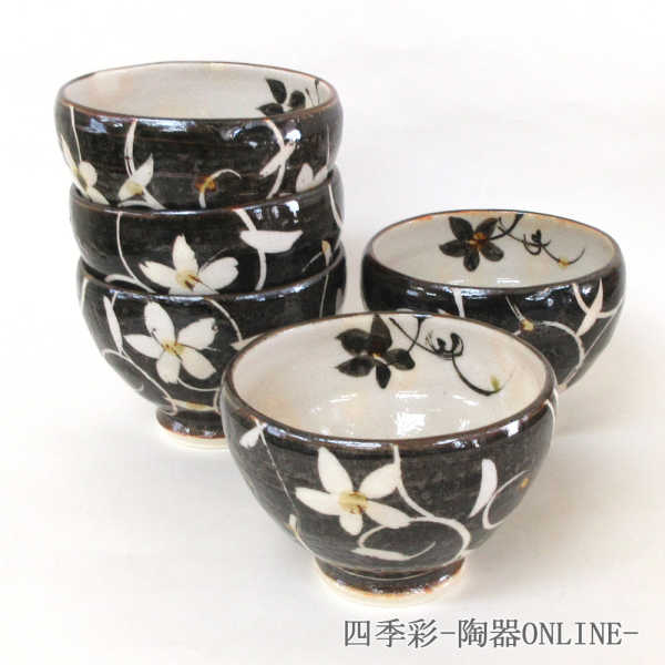 楽天市場】湯呑 10 客 セット(湯呑み|茶道具・湯呑・急須 楽天市場】湯呑 10 客 セット(湯呑み|茶道具・湯呑・急須