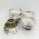 湯呑み 5客セット 織部唐草花(武山窯)【箱入り】湯飲み 湯のみ ゆのみ 来客用 5客セット 手造り 作家 美濃焼 和食器 ギフト