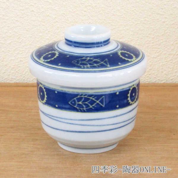 茶碗蒸し 食器 おしゃれ 陶器 帯魚美濃焼 和食器 業務用 茶碗蒸し 食器 茶碗蒸し 容器 茶碗蒸し器 茶碗..