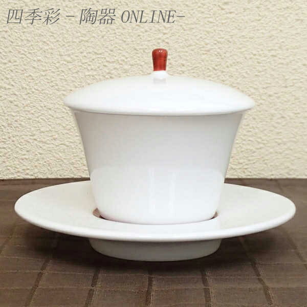 茶碗蒸しの器 赤巻 受皿付美濃焼 和食器 業務用 茶碗蒸し 食器 茶碗蒸し 容器 蓋物 陶器 デザートカップ