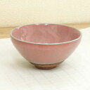 抹茶茶碗 貫入ピンク美濃焼 陶器 通販 抹茶碗 茶道具 御茶道具