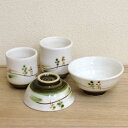 夫婦茶碗 夫婦湯のみ セット 手造り 粉引風景【箱入り】 美濃焼 陶器 和食器 ご飯茶碗 湯飲み セット プレゼント ギフト
