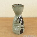 徳利 小 益子竹三角美濃焼 業務用 日本酒 徳利 とっくり 徳利 約一合