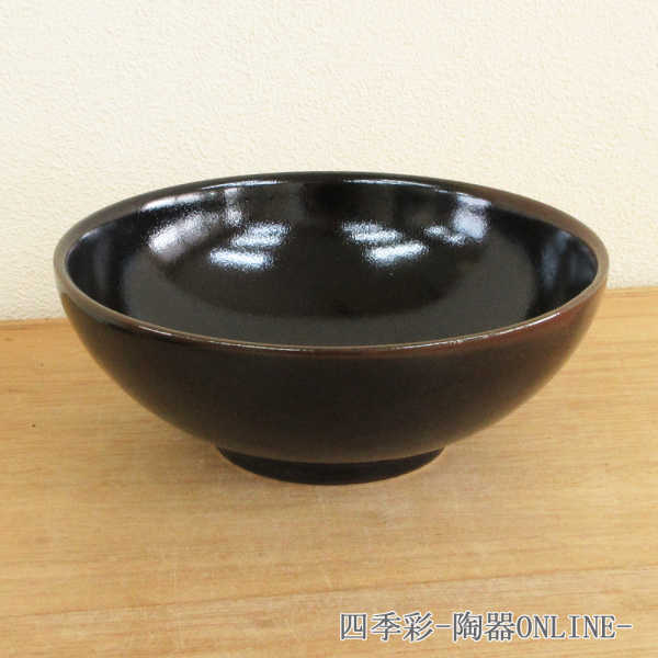 ラーメン どんぶり 20cm麺鉢 柚子天目ラーメン丼 おしゃれ かわいい レトロ 定番 ラーメン鉢 陶器 日本..