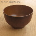 お椀 食洗器対応 木目汁碗トチ塗桜お椀 汁椀 日本製 業務用 食器 かわいい シンプル(3)