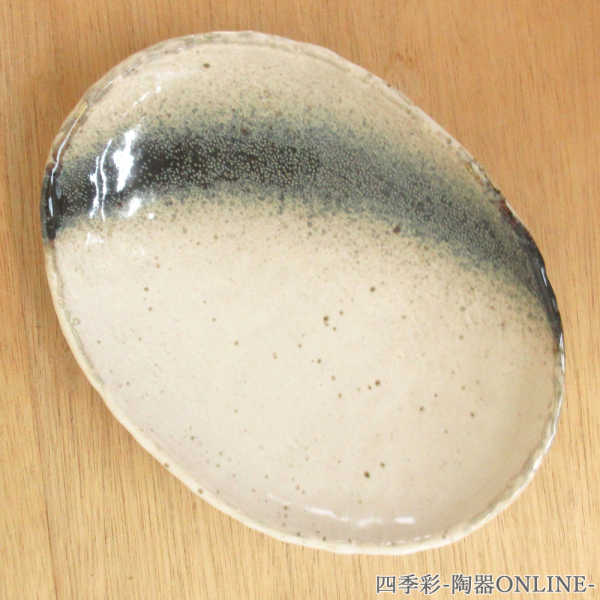 お皿 おしゃれ パスタ皿 カレー皿 22cm楕円皿 銀河