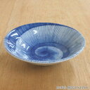 鉢 ボウル 11cm 小鉢 藍日傘鉢 ボウル 小鉢 おしゃれ シンプル カフェ食器 美濃焼 和食器 陶器 業務用