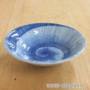 鉢 ボウル 16cm鉢 藍日傘