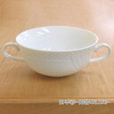 スープカップ 両手付き リヴァ−ジュ白い食器 美濃焼 おしゃれ かわいい 美濃焼 食器 陶器 業務用 カフェ食器 レストラン