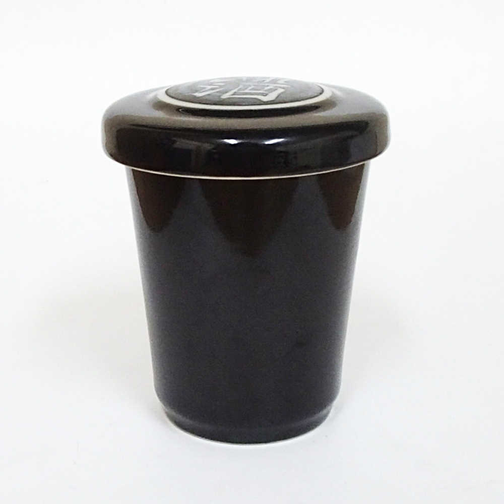 ひれ酒 器 天目業務用 美濃焼 酒器 ひれ酒 器 ヒレ酒 鰭酒 陶器 カップ