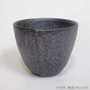 ぐいのみ 鉄ペッパー業務用 美濃焼 和食器 酒器 ぐい飲み ぐい呑み 陶器 おちょこ 杯 盃