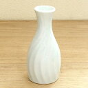 徳利 大 青白磁ウズ日本酒 徳利 酒器 陶器 美濃焼 約1.5合 業務用