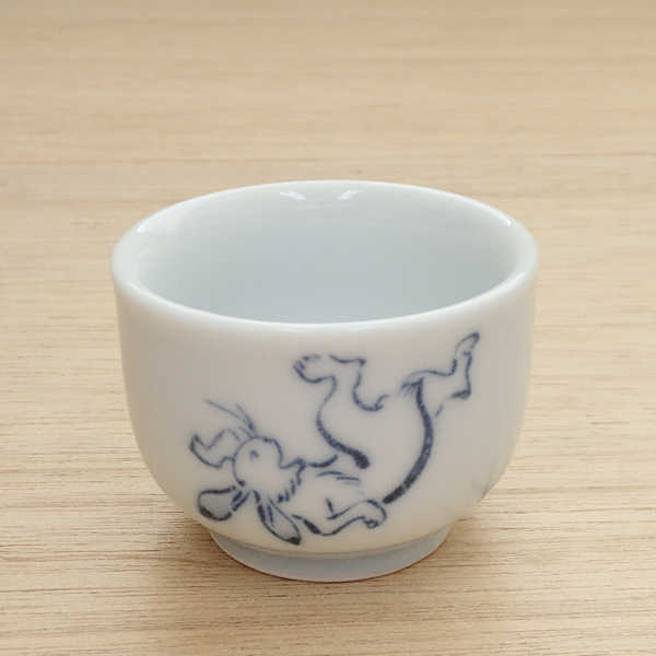 ぐい呑み おちょこ 切立盃 鳥獣戯画美濃焼 ぐい呑み 日本酒 陶器 おちょこ 盃 鳥獣戯画 業務用 日本製