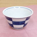 湯のみ 5客セット 煎茶湯呑み 濃市松有田焼 湯呑 和食器 業務用 湯呑み おしゃれ 湯のみ茶碗 来客用 セット