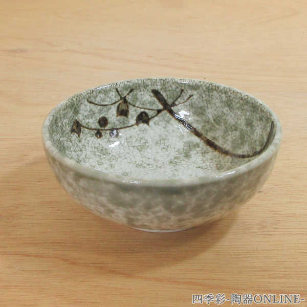 鉢 ボウル 11cm 小鉢 織部吹芦和食器 とんすい 小鉢 呑水 ボウル 取り鉢 和風 業務用 美濃焼