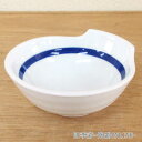 和食器 とんすい 一本線 呑水業務用 美濃焼 和食器 取り鉢 小鉢 鍋 取り皿 とんすい