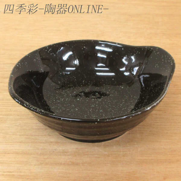 小鉢 とんすい 黒錦 呑水業務用 美濃焼 和食器 取り鉢 鍋 取り皿 とんすい