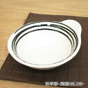和食器 とんすい 粉引黒ライン 石目呑水