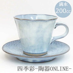 https://thumbnail.image.rakuten.co.jp/@0_mall/shikisaitouki/cabinet/main/wacoffee/3b534-15.jpg