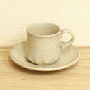 コーヒーカップ&ソーサー キネ形流水コーヒーカップ 陶器 和風 業務用 美濃焼