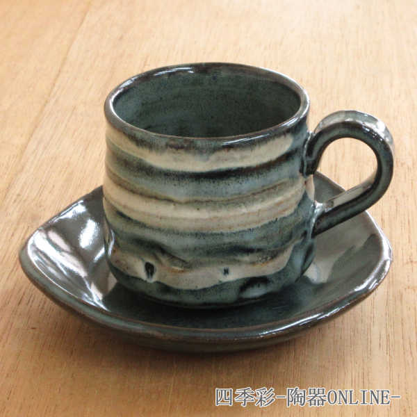 コーヒーカップソーサー 駒型三色均窯流し美濃焼 和陶器 コーヒーカップ 陶器 カフェ風 食器 おしゃれ 業務用