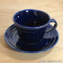 コーヒーカップソーサー ルリ雲型コーヒーカップ 陶器 和風 業務用 美濃焼 おしゃれ 来客用 モダン カフェ 食器