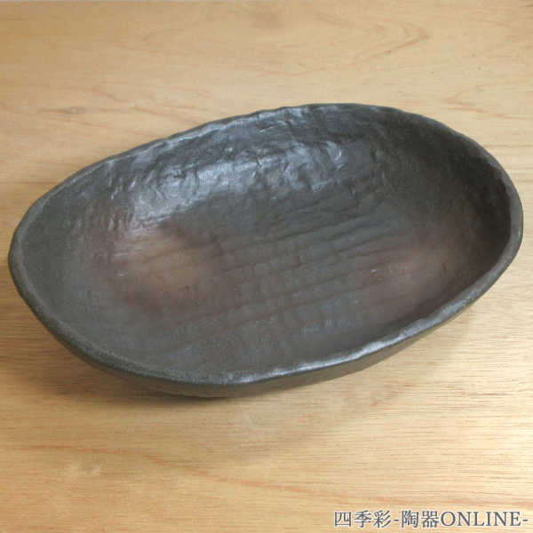 錦古伊万里円菓子碗 φ12.7×10.8cm 107-168/業務用/新品/小物送料対象商品