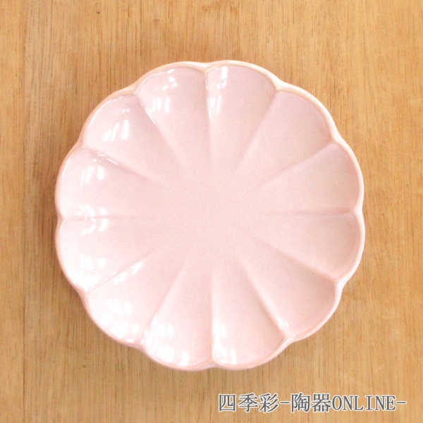 お皿 プレート 16.5cm取り皿 ピンクうのふ花びら和食器 取り皿 美濃焼 業務用 おしゃれ かわいい しのぎ 花