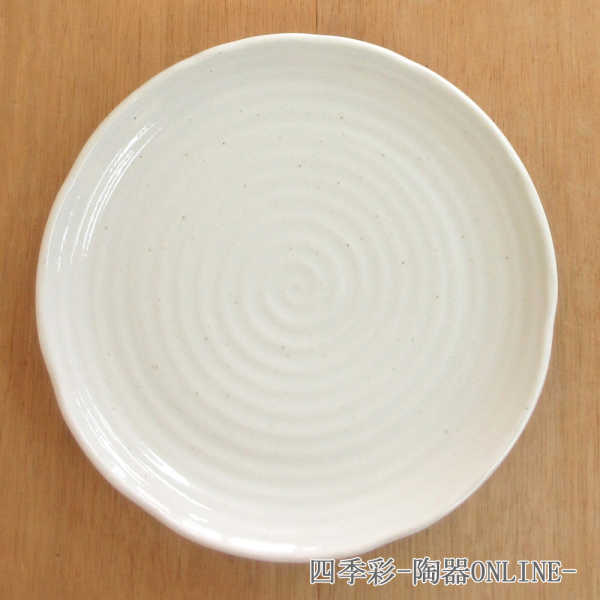 お皿 丸皿 24cm皿 縄文粉引業務用 美濃焼 和食器 陶器 粉引 カフェ風食器 シンプル おしゃれ お皿 パスタ皿 とんかつ皿