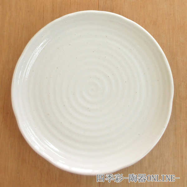 大皿 陶器 30cm以上 みんな探してる人気モノ 大皿 陶器 30cm以上 キッチン用品 食器 調理器具 大皿 陶器 30cm以上 みんな探してる人気モノ 大皿 陶器 30cm以上 キッチン用品 食器 調理器具