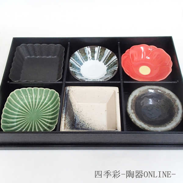 小鉢付き 松花堂弁当箱 6マス仕切り 小鉢付き ABS樹脂黒塗り 高級感 漆器風 和風 陶器小鉢 業務用 家庭..