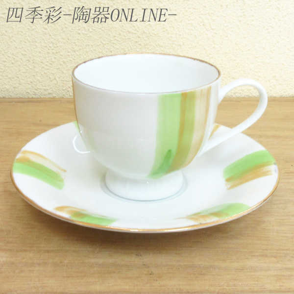 コーヒーカップソーサー あけぼの十草 緑コーヒーカップ 陶器 業務用 美濃焼 通販