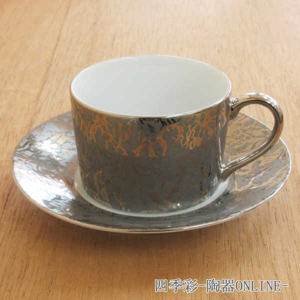 コーヒーカップソーサー カフェコレ シルバーコーヒーカップ 陶器 カップアンドソーサー 業務用 美濃焼 おしゃれ カフェ食器
